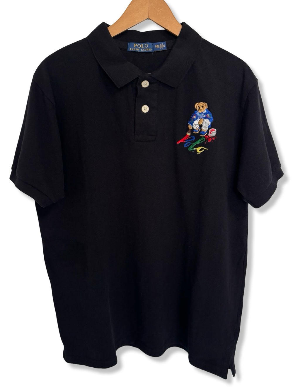 Polo by Ralph Lauren Painting Polo Bear